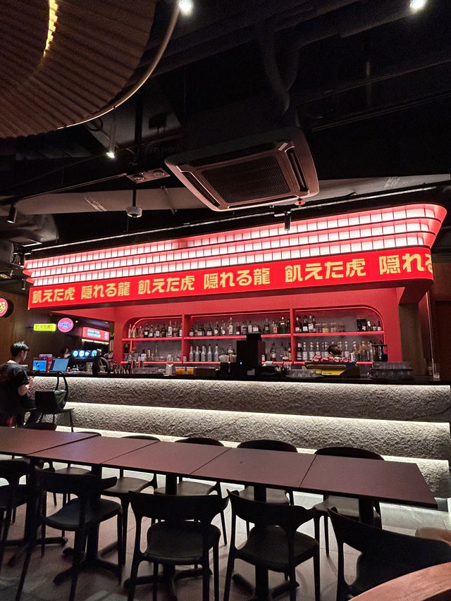 餓虎藏龍 餓虎藏龍