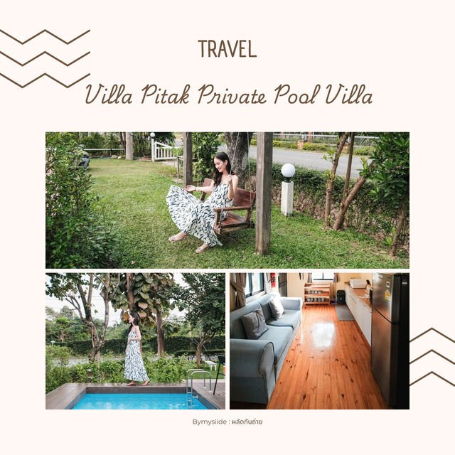 Villa Pitak Private Pool Villa เขาใหญ่ 🏡🌿