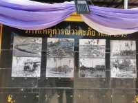 แหลมตะลุมพุก