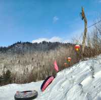 Snow valley china เสวียกู่ ลานกิจกรรม 200 หยวน