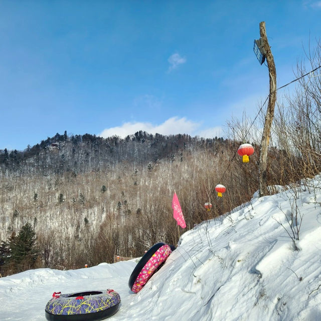 Snow valley china เสวียกู่ ลานกิจกรรม 200 หยวน