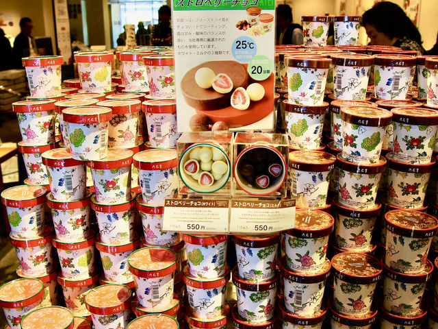 🍰 Sweet Temptations at Kitakaro Otaru Main Shop
