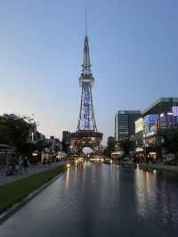 Chubu Electric Power MIRAI TOWER