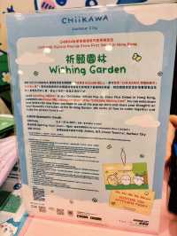 【尖沙咀】CHIIKAWA首間香港官方期間限定店