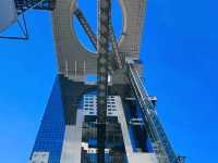 Umeda Sky Building