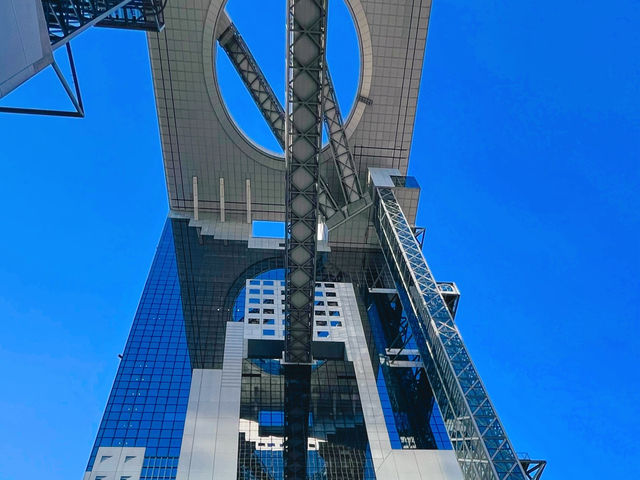 Umeda Sky Building
