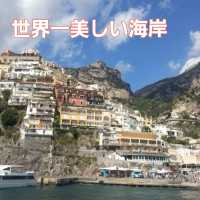 【イタリア】ポジターノ