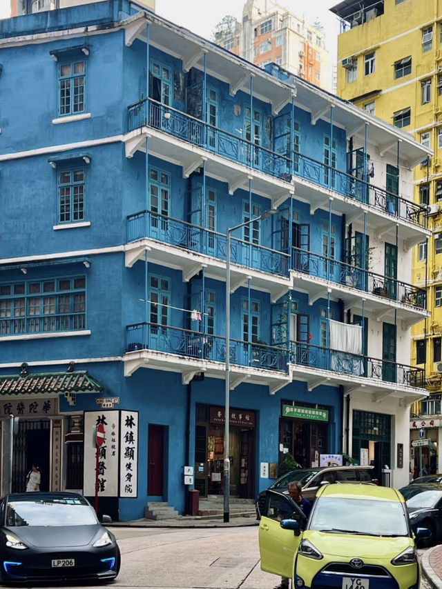 灣仔藍屋香港故事館