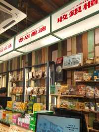 Old-School Charm and Souvenirs in Malacca