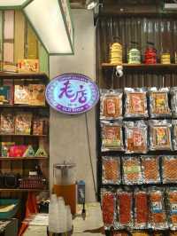 Old-School Charm and Souvenirs in Malacca
