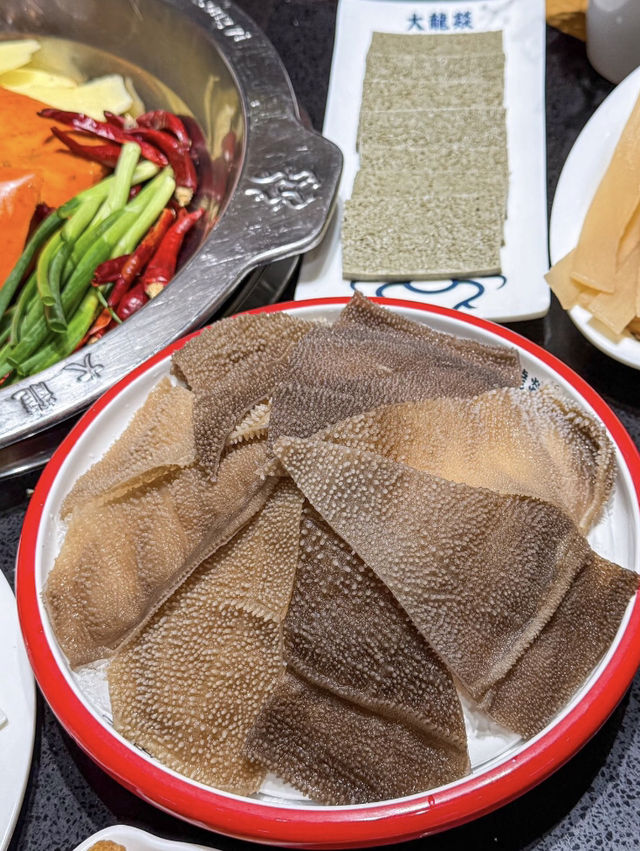 廣州大龍燚火鍋