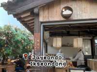 Must Try Jayeondo Salt Bread In Seoul 🌟