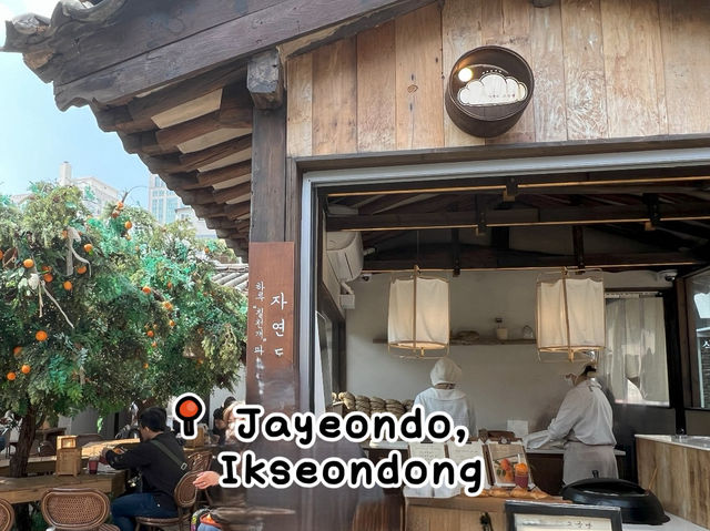 Must Try Jayeondo Salt Bread In Seoul 🌟