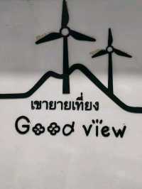 ยายเที่ยง คีรี รีสอร์ท ที่พักวิวสวยมากๆ 