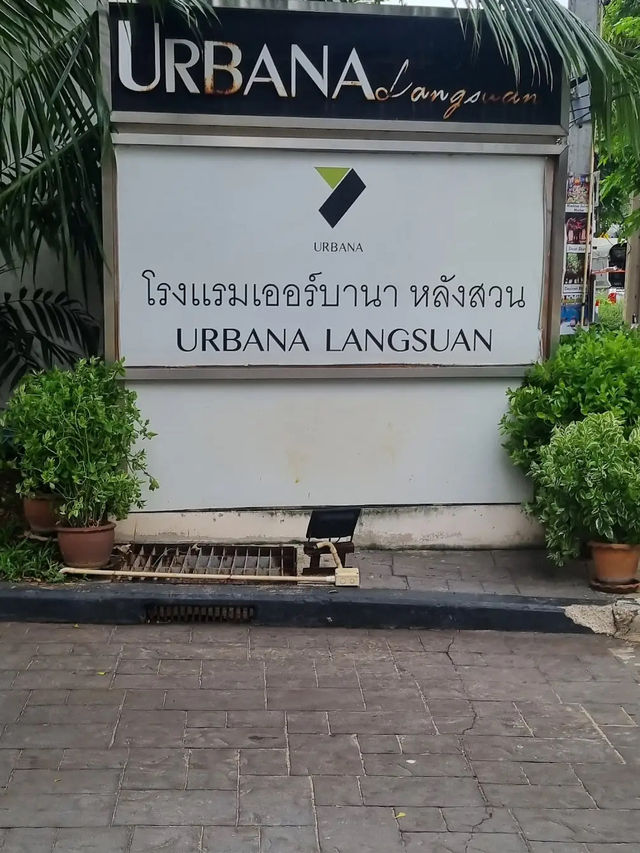 Urbana Langsuan: The Soulful Side of the City