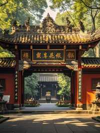 Wuhou Shrine 🏮 