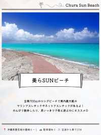 ＼フライト前の寄道スポット11選✈️🌺／