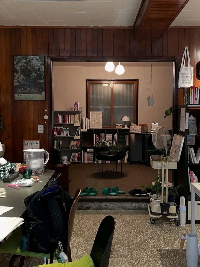 NOOK & BOOK