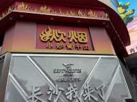 Edgy, Emotional & Scroll-Worthy of your time: Changsha Black Musuem