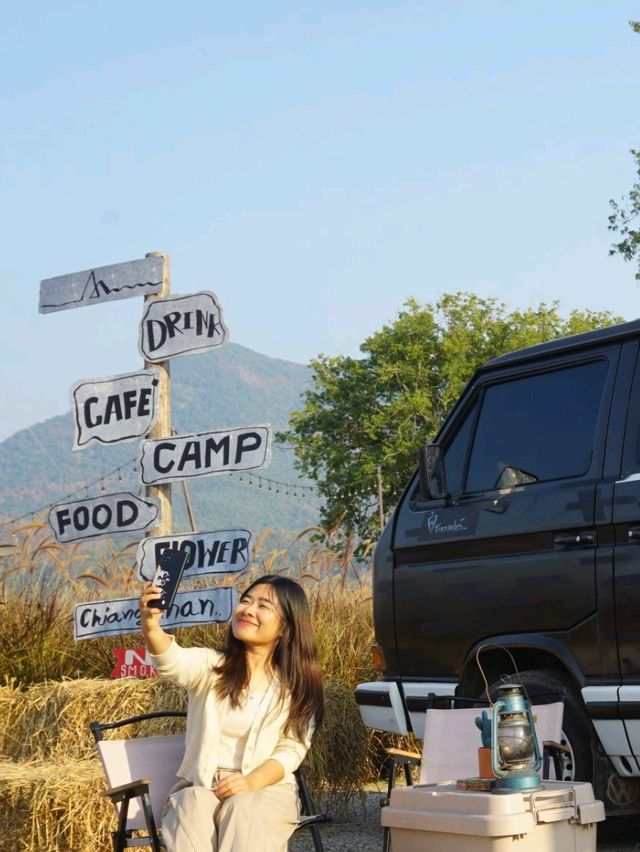 พาไปฟิน@บ้านติดดิน ที่เชียงคาน!!