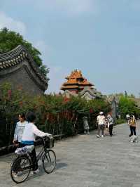 Forbidden City is a Huge History and Seriously Cool