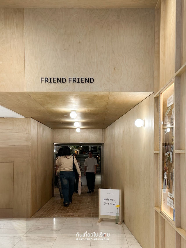 ใครรู้จัก FRIEND FRIEND บ้าง ตอนนี้กำลังฮิตเลยนะ🪴