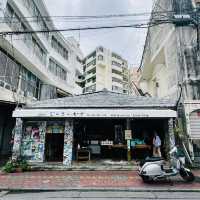 Soul of Okinawa - Kokusai Dori, Naha City