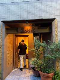 美川 是山居 天婦羅