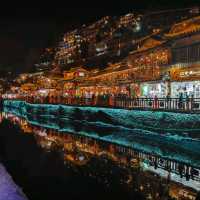 Xijiang Town at Night Is Straight Up Magic