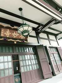 【東京　駒込　神社と公園、庭園めぐり】
