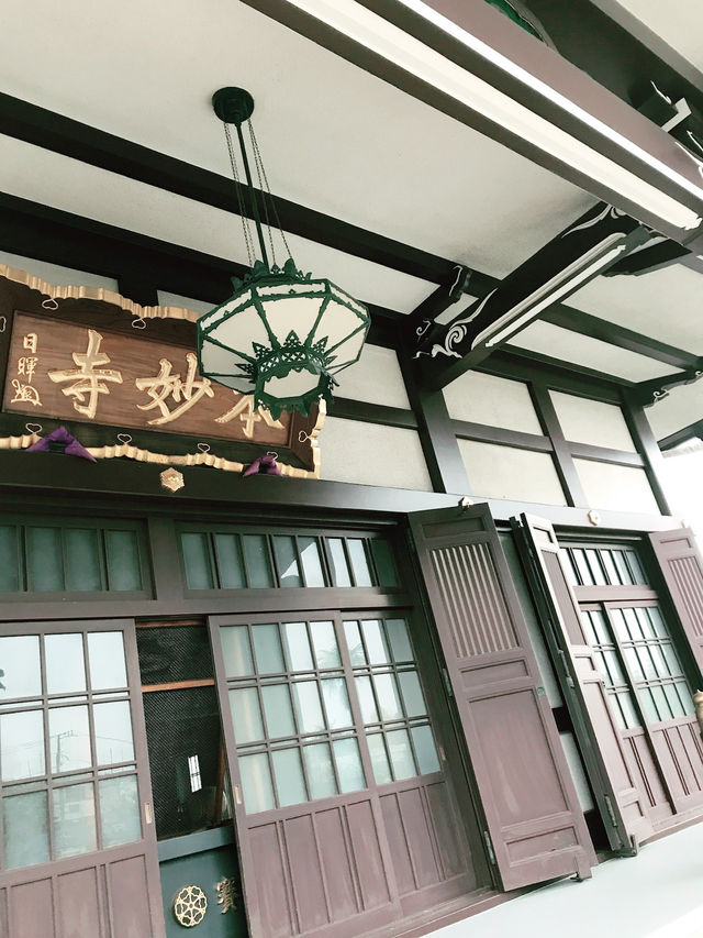 【東京　駒込　神社と公園、庭園めぐり】