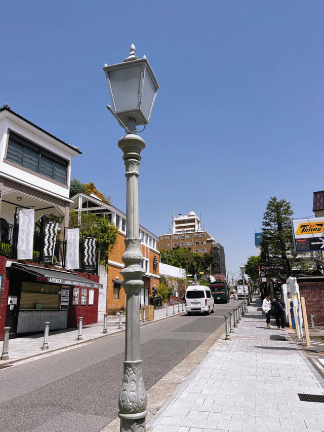 北野異人館