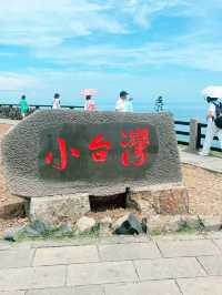 🏝️ Little Taiwan, Penghu — Nature’s Hidden Map Piece