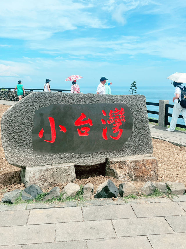 🏝️ Little Taiwan, Penghu — Nature’s Hidden Map Piece