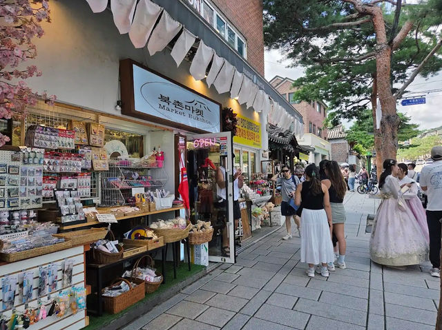 Bukchon Hanok Village