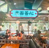 ร้านอาหาร Mi Mian Hui Xin เซี่ยงไฮ้