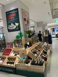 보틀 벙커