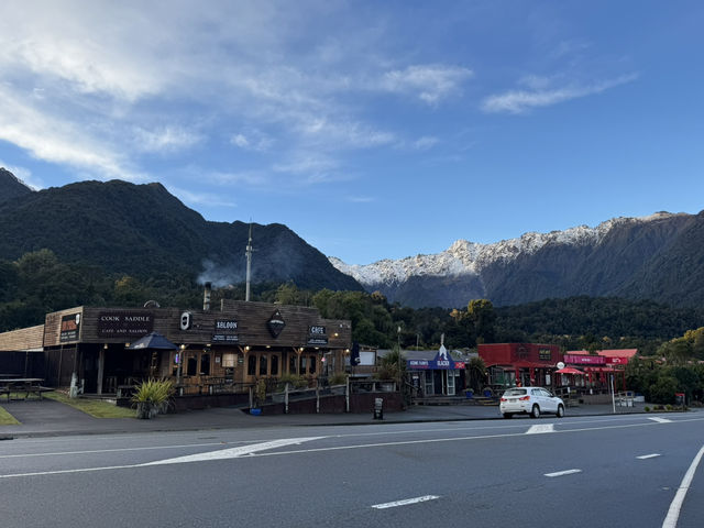Another accessible Glacier - Fox Glacier 