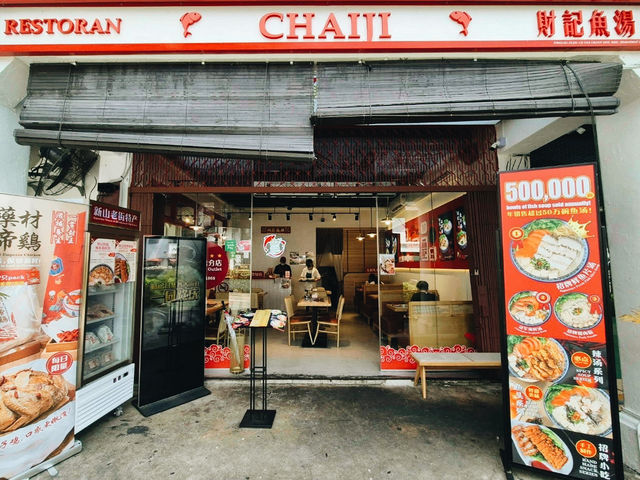 Chaiji Fish Soup in Johor Bahru