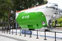 香港科學館新展覽展示國家航天航空航海三大領域成就