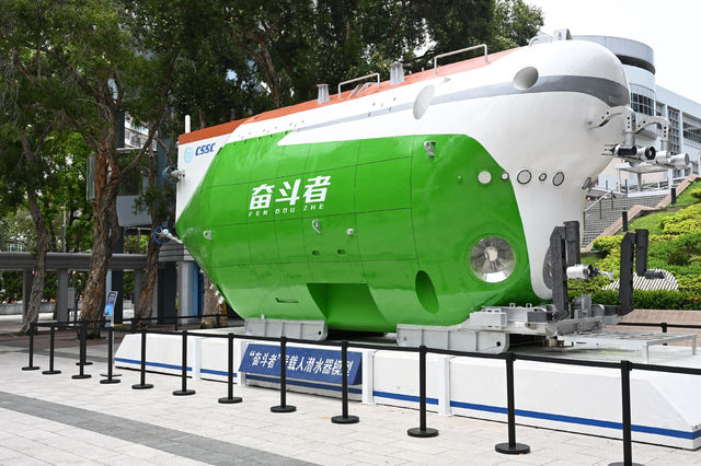 香港科學館新展覽展示國家航天航空航海三大領域成就