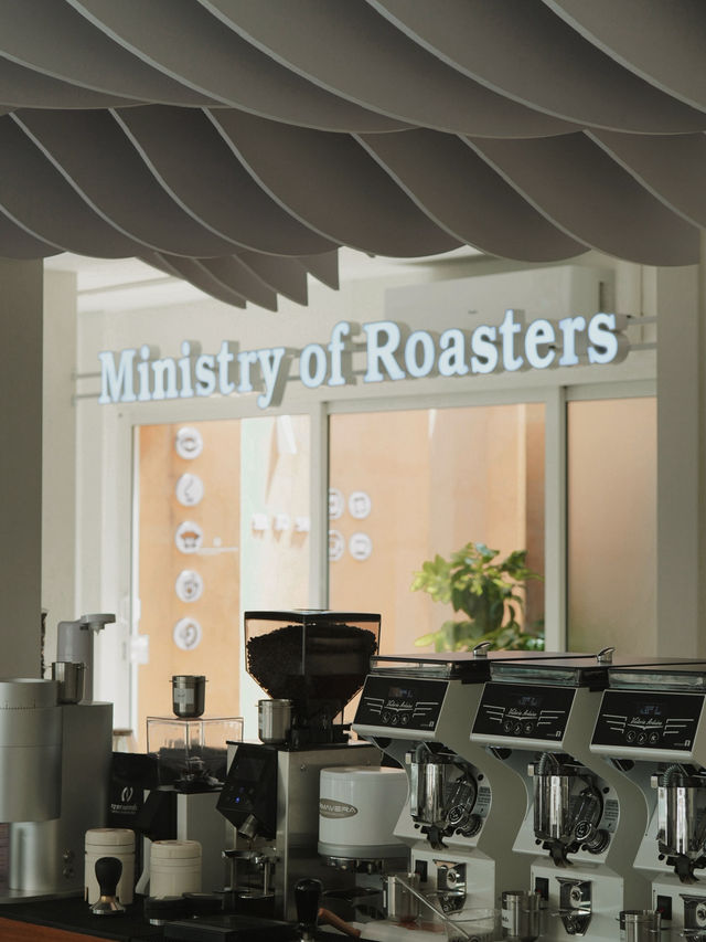 ☕️ กระทรวงการคั่ว เชียงใหม่ – สายกาแฟตัวจริงต้องมา ☕️ กระทรวงการคั่ว เชียงใหม่ – สายกาแฟตัวจริงต้องมา