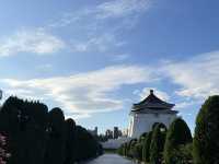 Chiang Kai-shek Memorial Hall