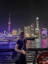 🇨🇳Shanghai city walk ⭐️