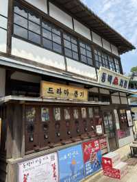 포항 일본 가옥거리~~~