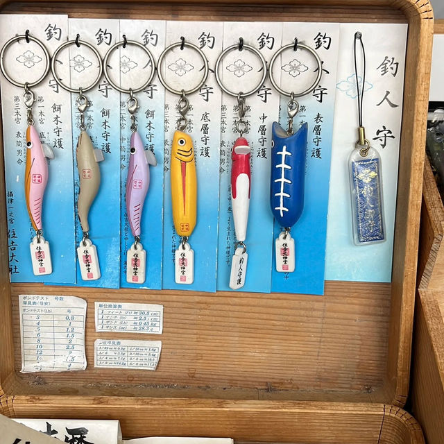 ⛩️橿原神宮⛩️靜謐之美⛩️ ⛩️橿原神宮⛩️靜謐之美⛩️