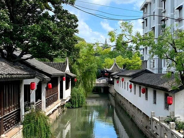 Timeless Charm of Nanxiang
