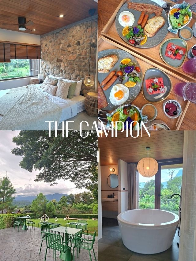 รีวิวโรงแรม The Campion ที่เชียงดาว รีวิวโรงแรม The Campion ที่เชียงดาว