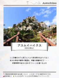 \現実逃避スポット10選🌴/