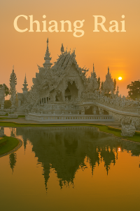 เชียงรายเหนือหลายสิ่งอย่าง
